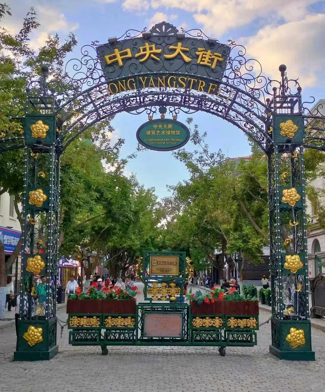 f51253f64ea2b4bb5ae3d51af7cbd37e-sz_2757167