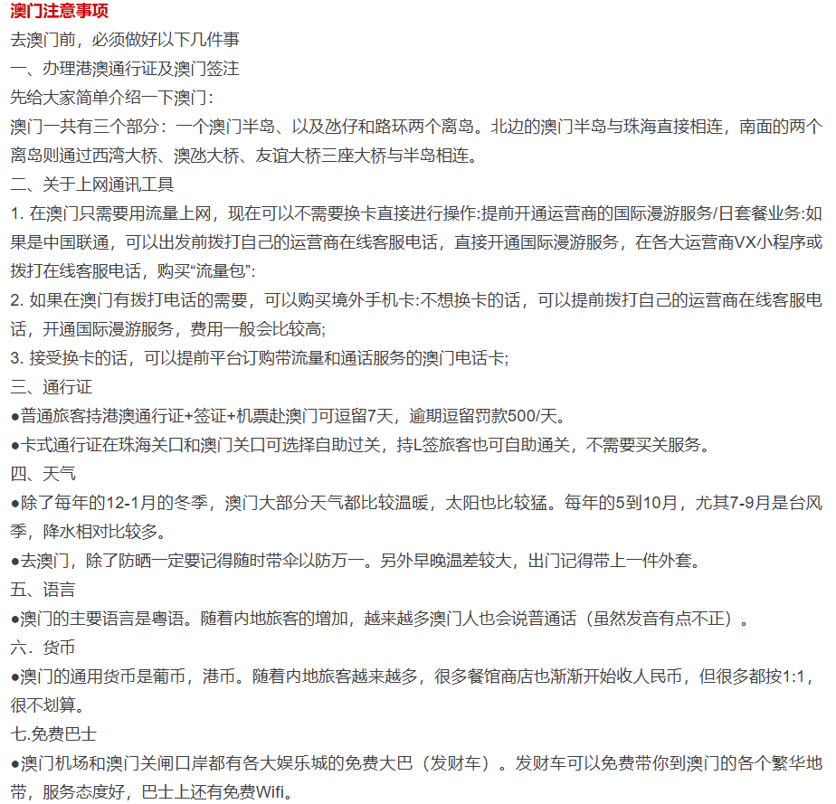 f572cb275e40287abb409b9f86238697