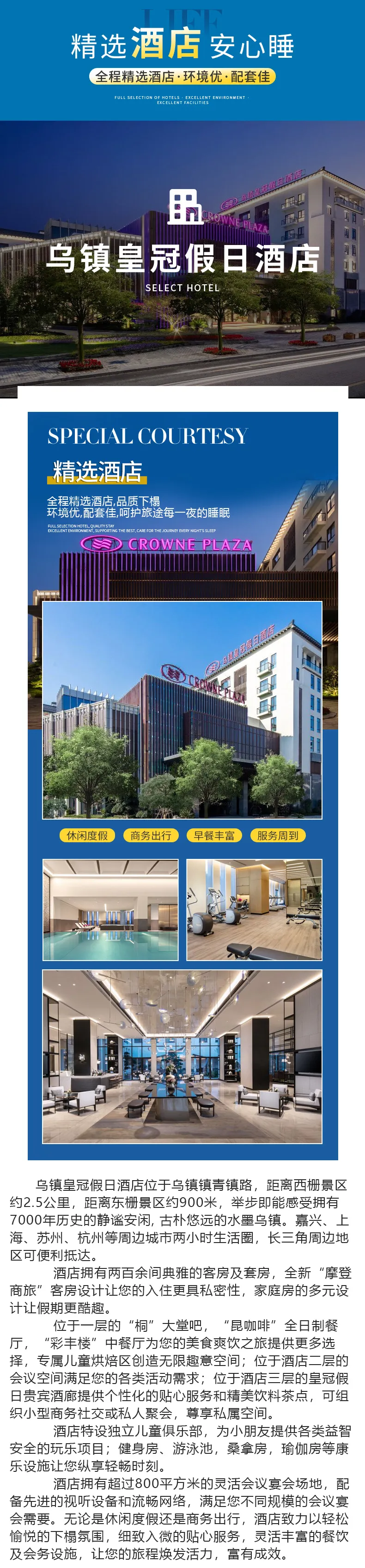 f5773b1a824e0679761b77bfd401ac21-sz_1000347