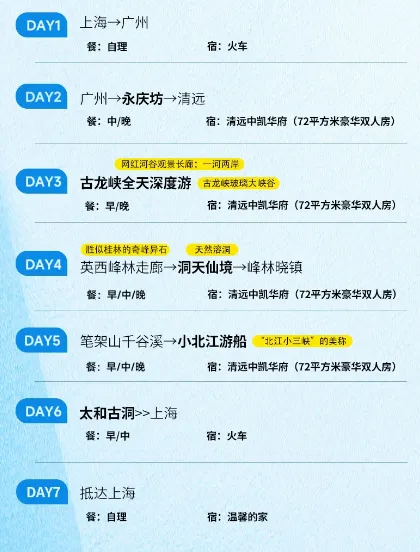 f58c8f91379866c01bd3da2b046438d2-sz_450807