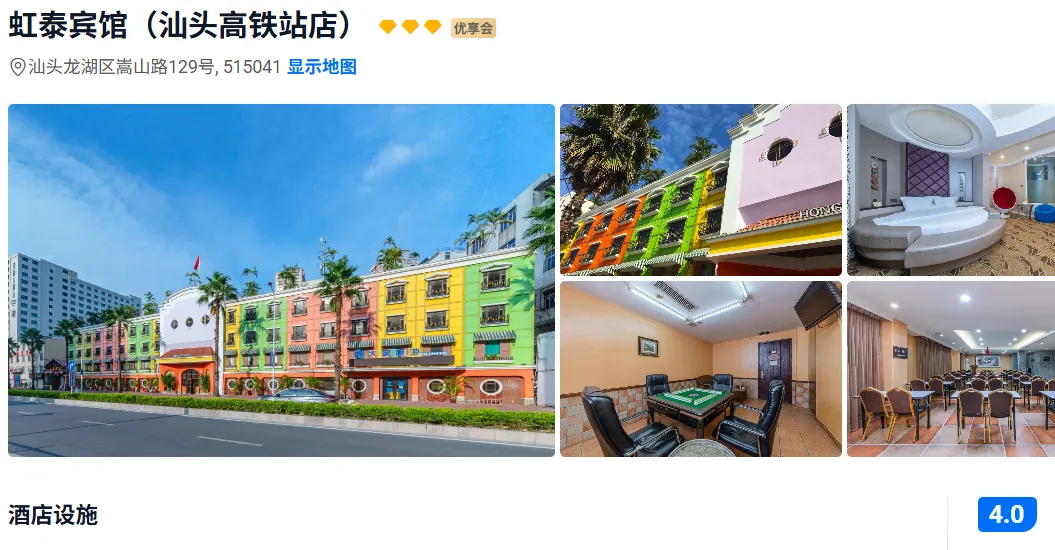 f5aac91f3842c43c62b53d1c10fb75f6-sz_754711-3