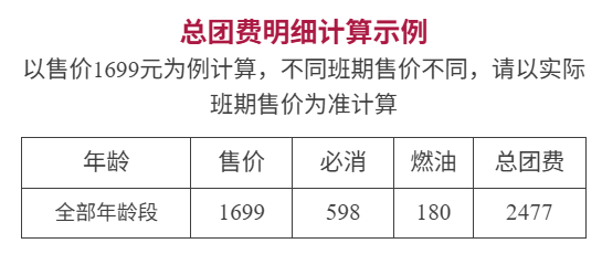 f5ba22dbda6638c43a209e6aa300c3ed