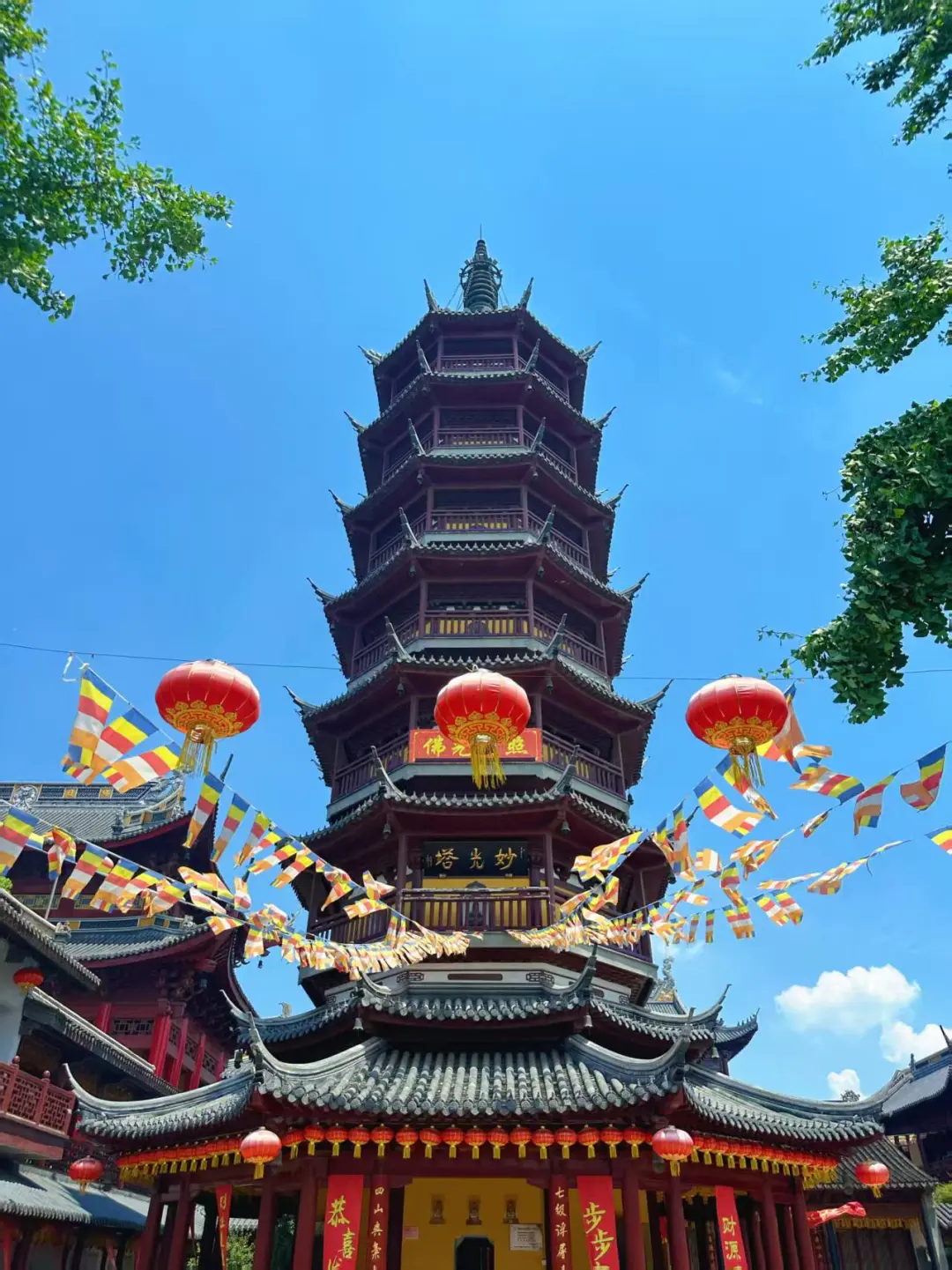 f5bfe3d9dfd25532dad83a765ae022d3-sz_298831