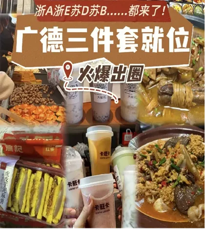 f62142bf5235ec51e82c87d36cb5cb7d-sz_594555