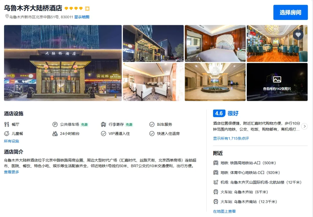 f6272729166ebd130a414cea6ca550fb-sz_498572 f6272729166ebd130a414cea6ca550fb-sz_498572