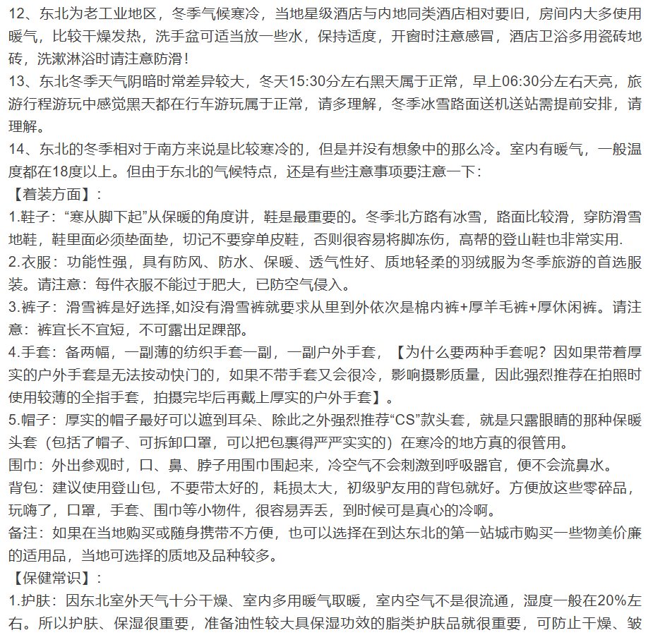 f63ac288e481ba1727d3f20af93d223f