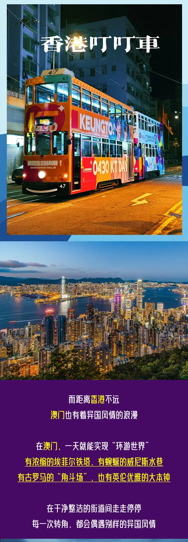 f648054dc82a5155772132375a42ad20-sz_1205491