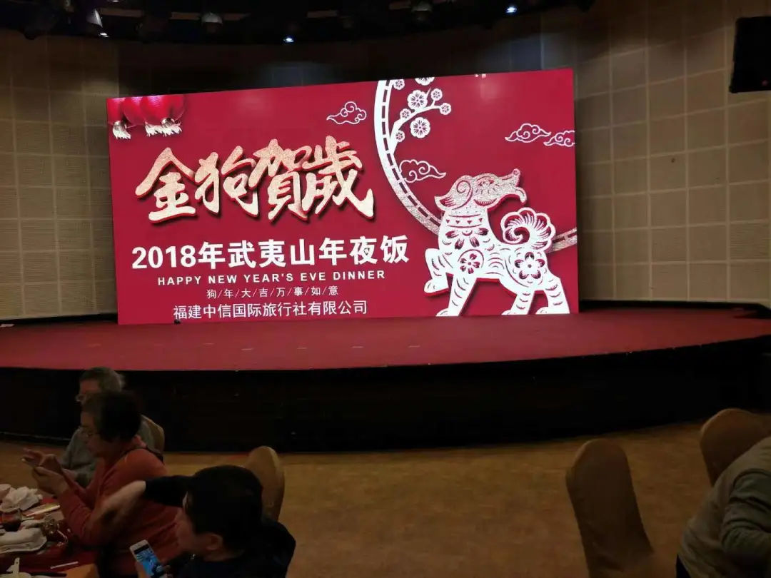 f672663f4c886476dc672daaf44aa8fa-sz_121818 f672663f4c886476dc672daaf44aa8fa-sz_121818