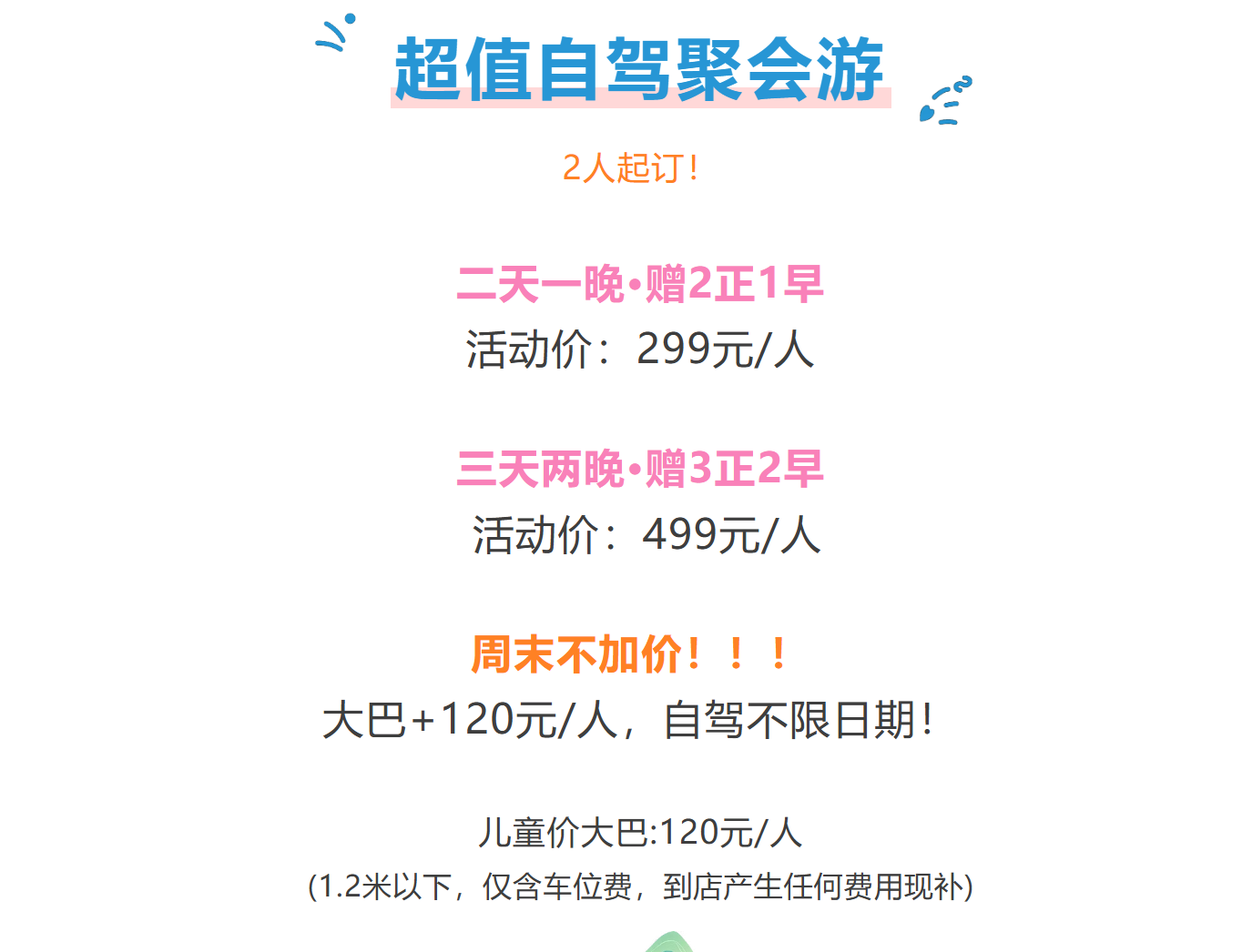 f67c2b722e6da20c54e164469d006ad6