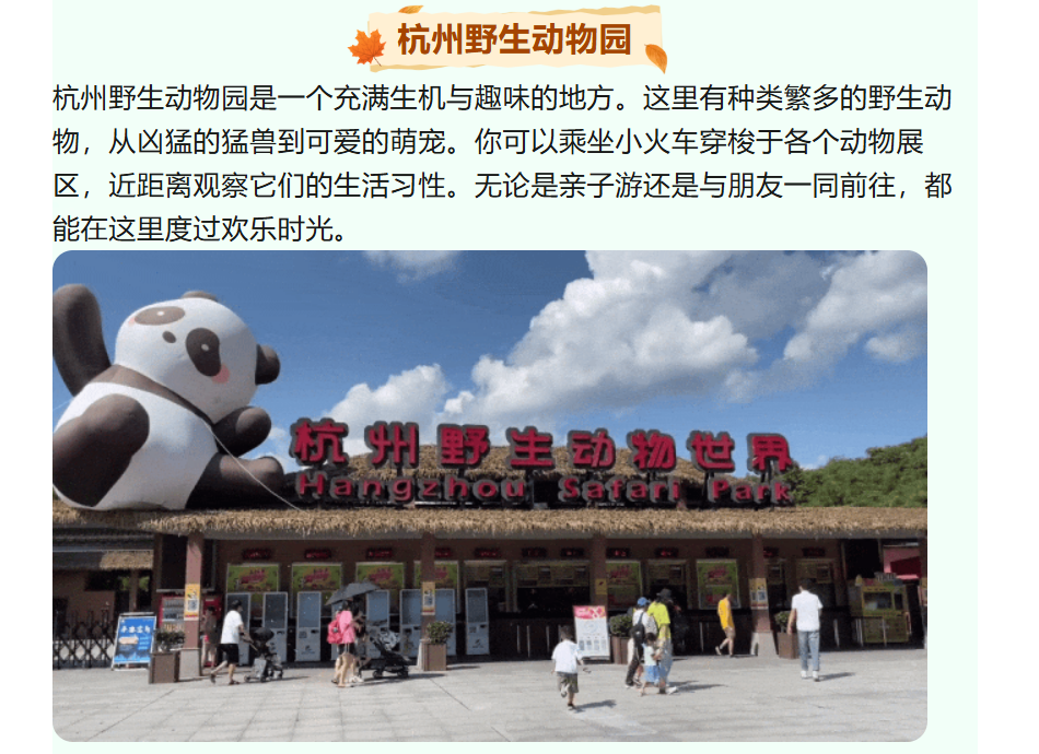 f67d737f92fa56905b46c9316f054683