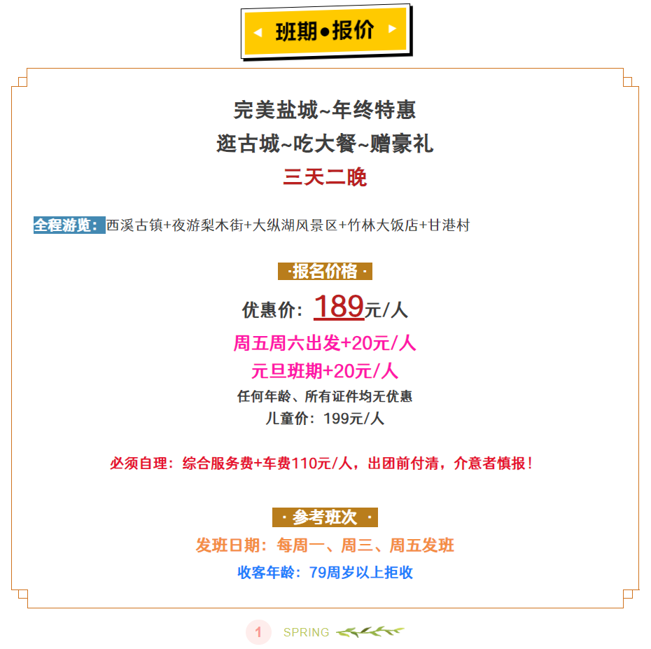 f683f853f952568a82c4309f2d4f6ed3