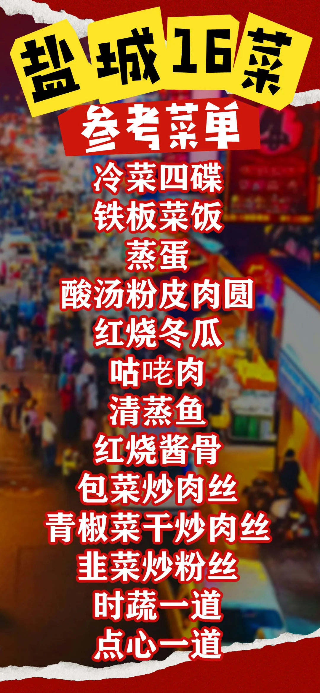 f6a8fe2ad0688df47ea86740dad4b76d-sz_582839 f6a8fe2ad0688df47ea86740dad4b76d-sz_582839