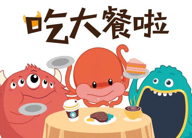 f6de98cc1d61453547ef1b9597d91e4c-sz_750342 f6de98cc1d61453547ef1b9597d91e4c-sz_750342