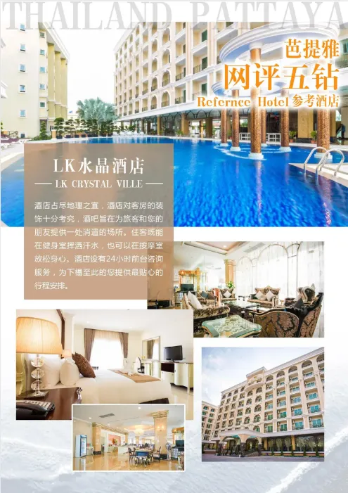 f6f57e9f9d889a21e8260ddf759dad22-sz_805465