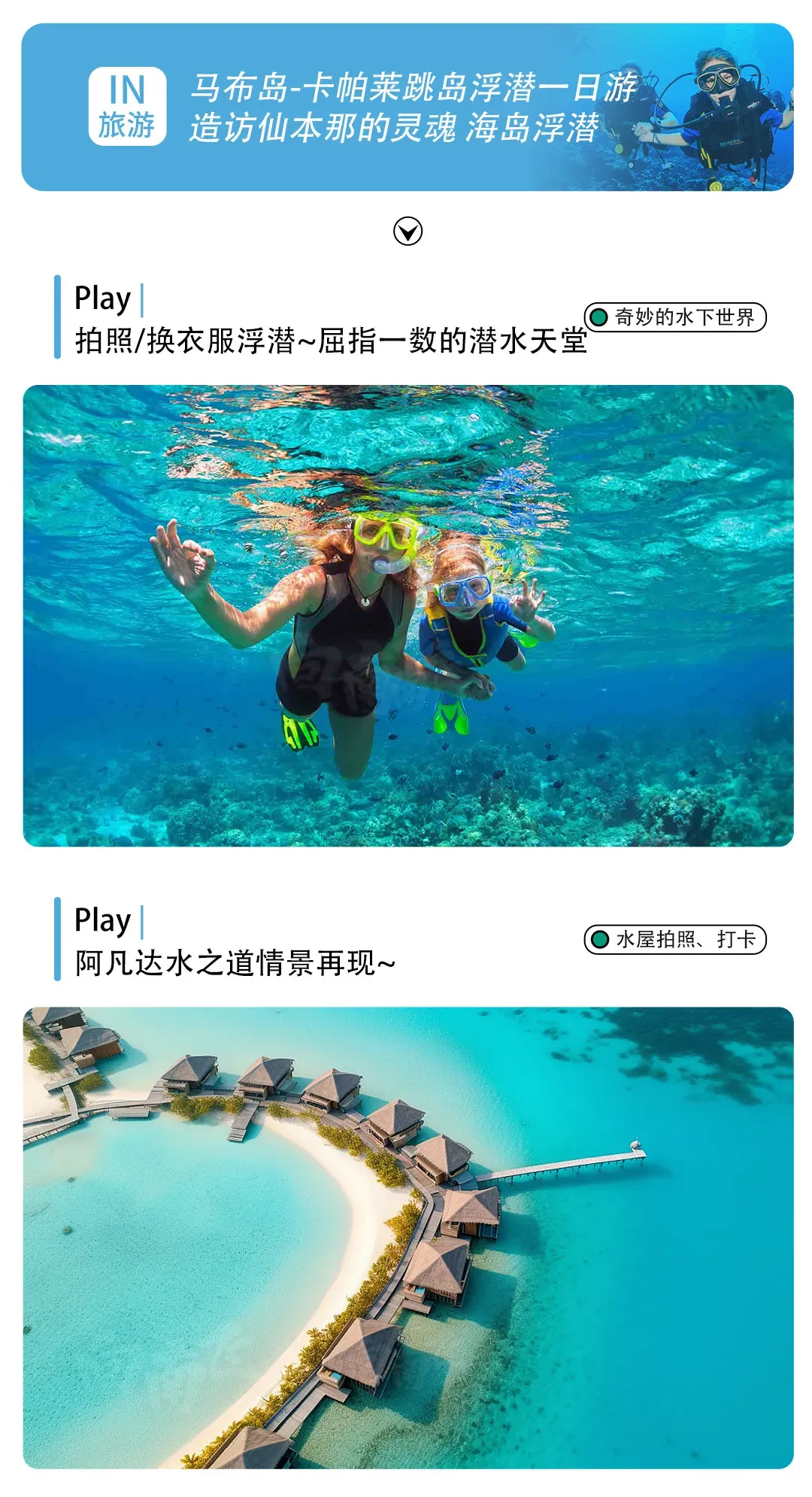 f72d851dfdbcc6bfb7609963d60c72be-sz_2498515