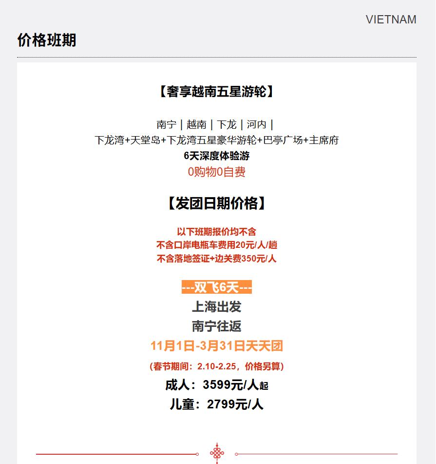 f74cbc708ed01b97e0862e919f28561d