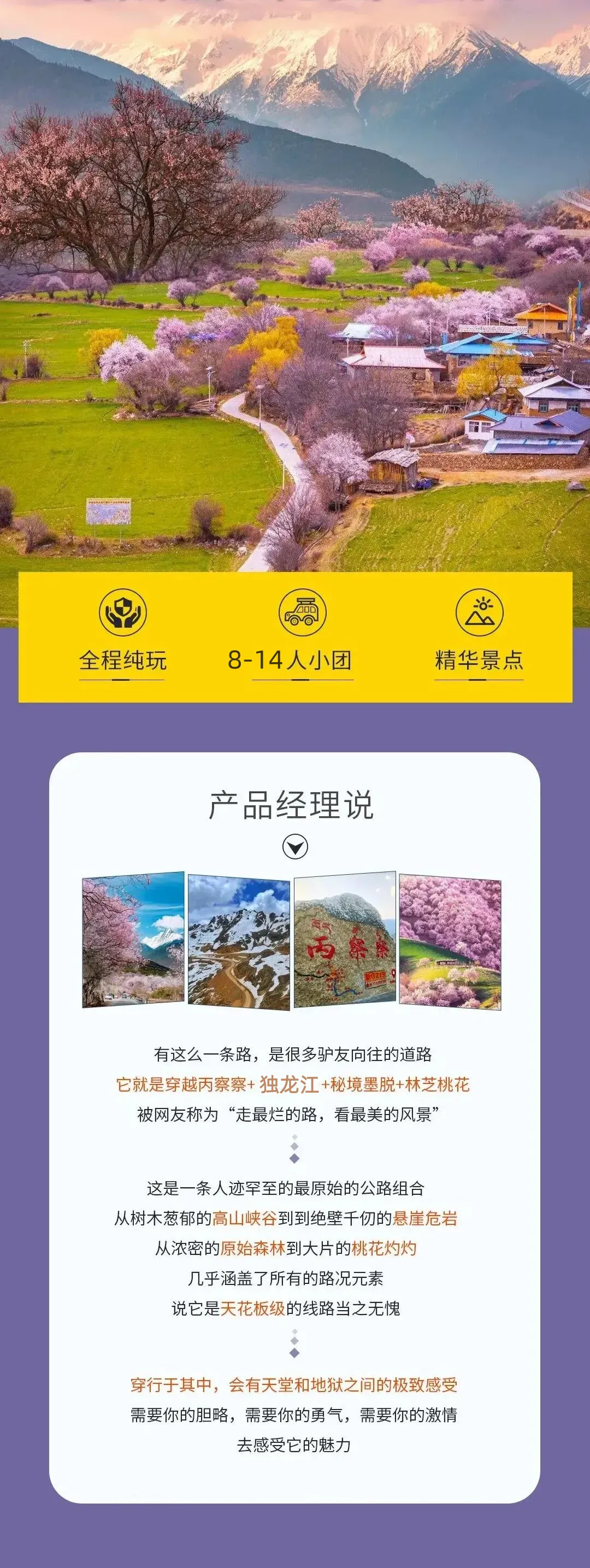 f754e0ff18f8ba20ddf1337d957c1c97-sz_3635288 f754e0ff18f8ba20ddf1337d957c1c97-sz_3635288