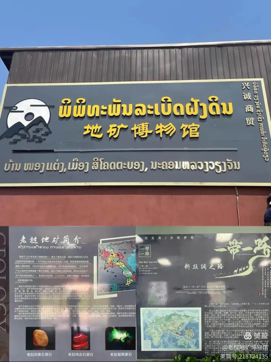 f75cc54d26e7fa239ee432c701ce4a1d-sz_314470