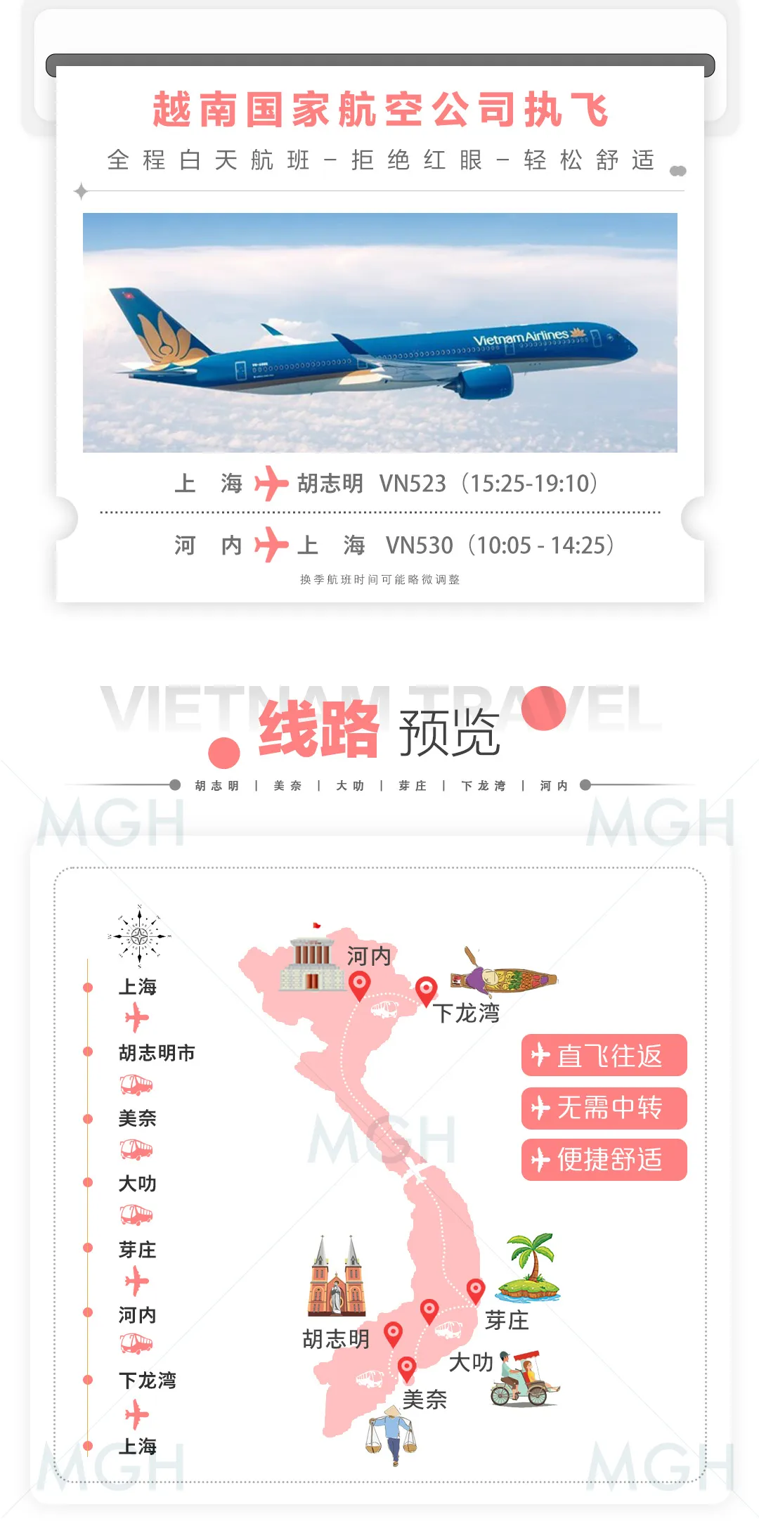 f7645c285593976f5c9e9706f865317a-sz_369939