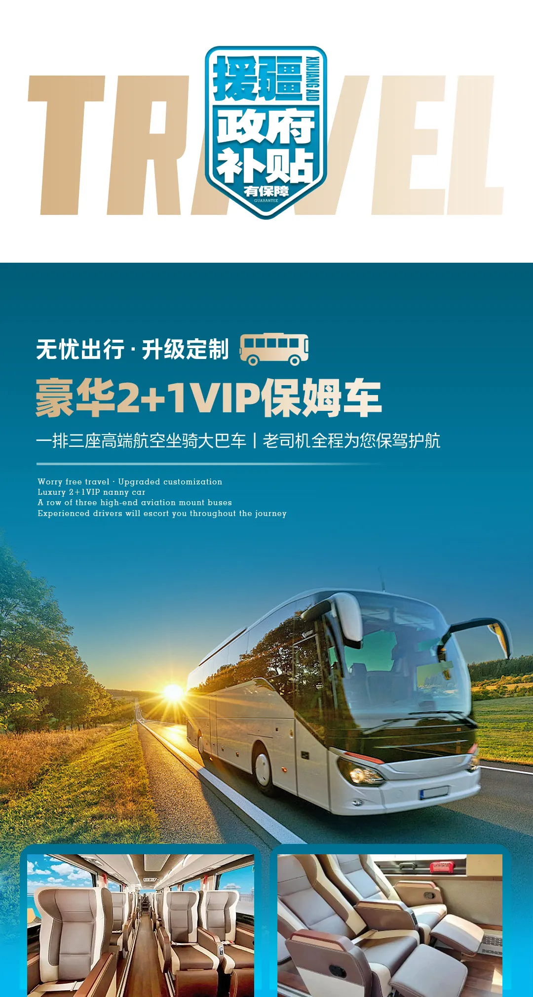 f7809f2b4ed239711e33d08b06681437-sz_1402088