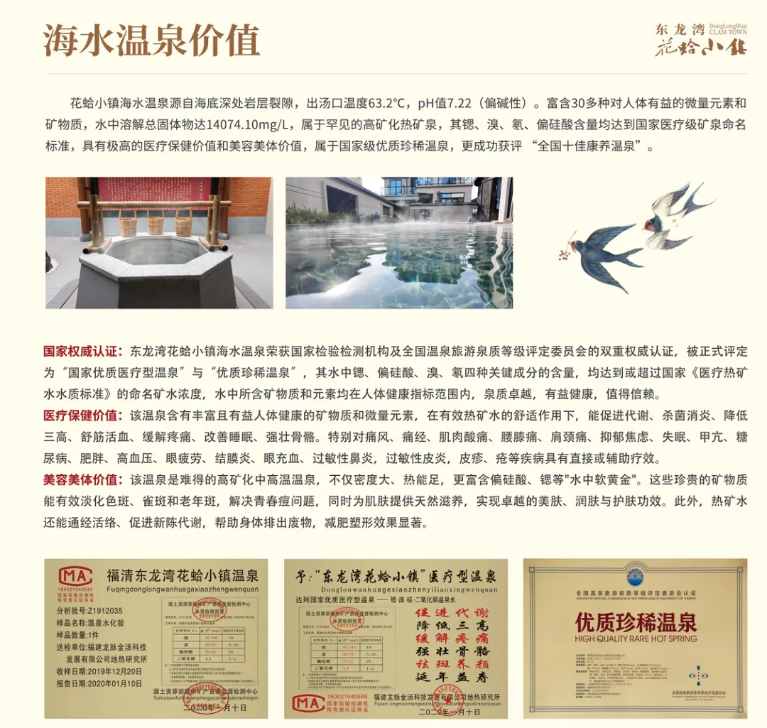 f781eaa5bd14653cca125ccbe356901f-sz_1101194