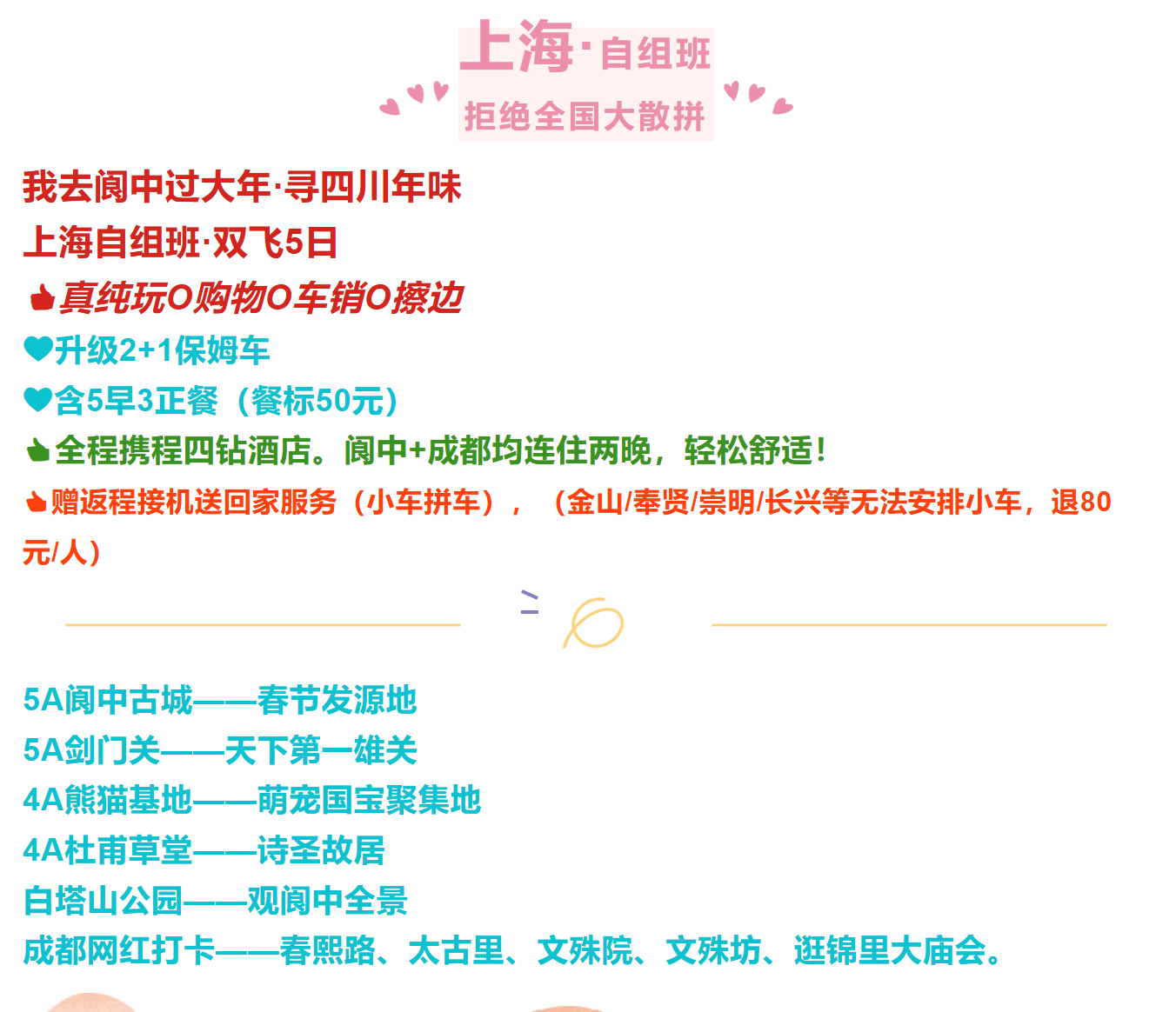 f7a0aa40da34d02fdecdb41b24c7e0d4