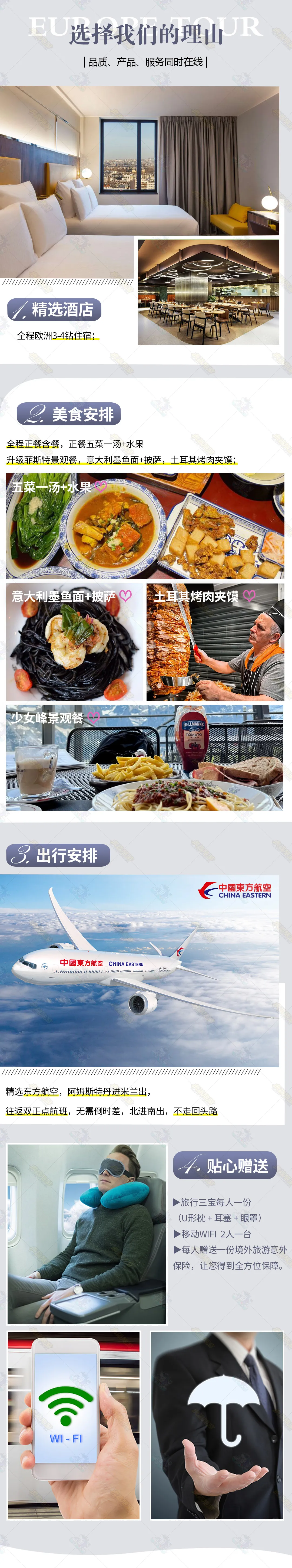 f7b53109d24199c33a897a68726ca63a-sz_1879135 f7b53109d24199c33a897a68726ca63a-sz_1879135