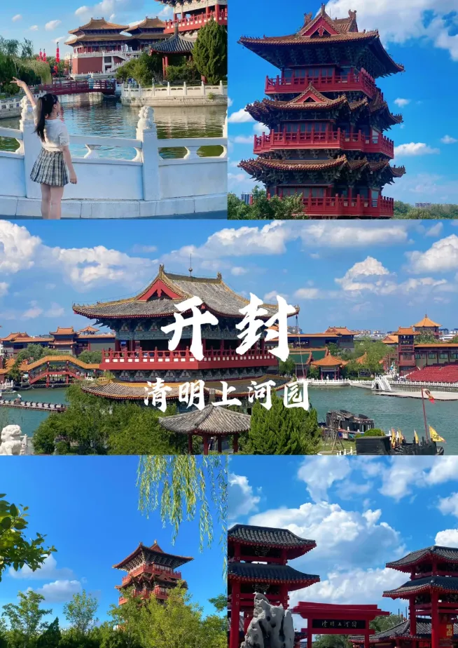 上海自组！相约洛阳牡丹节~【鲁豫有约·盛世牡丹】双卧8日游！解锁豫鲁双省精华！全程4钻酒店，升级一晚五钻酒店！特别升级三大特色餐！无人数，年龄限制