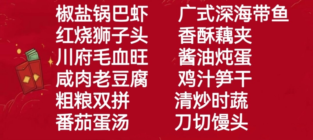 f7dbec42ca411ea99ef80b59adb64920-sz_1183880 f7dbec42ca411ea99ef80b59adb64920-sz_1183880