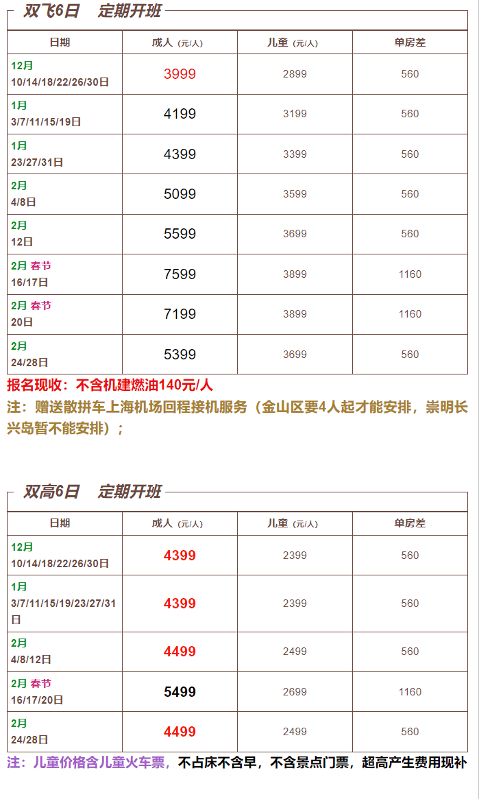 f7ed6d8fc7b2e89b9dc01abc3d7e994e f7ed6d8fc7b2e89b9dc01abc3d7e994e