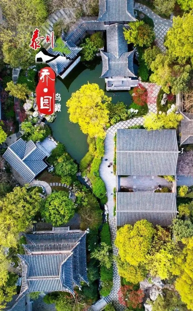 f7f5687e36cd6a4e98871fdc34d1860b-sz_219576 f7f5687e36cd6a4e98871fdc34d1860b-sz_219576