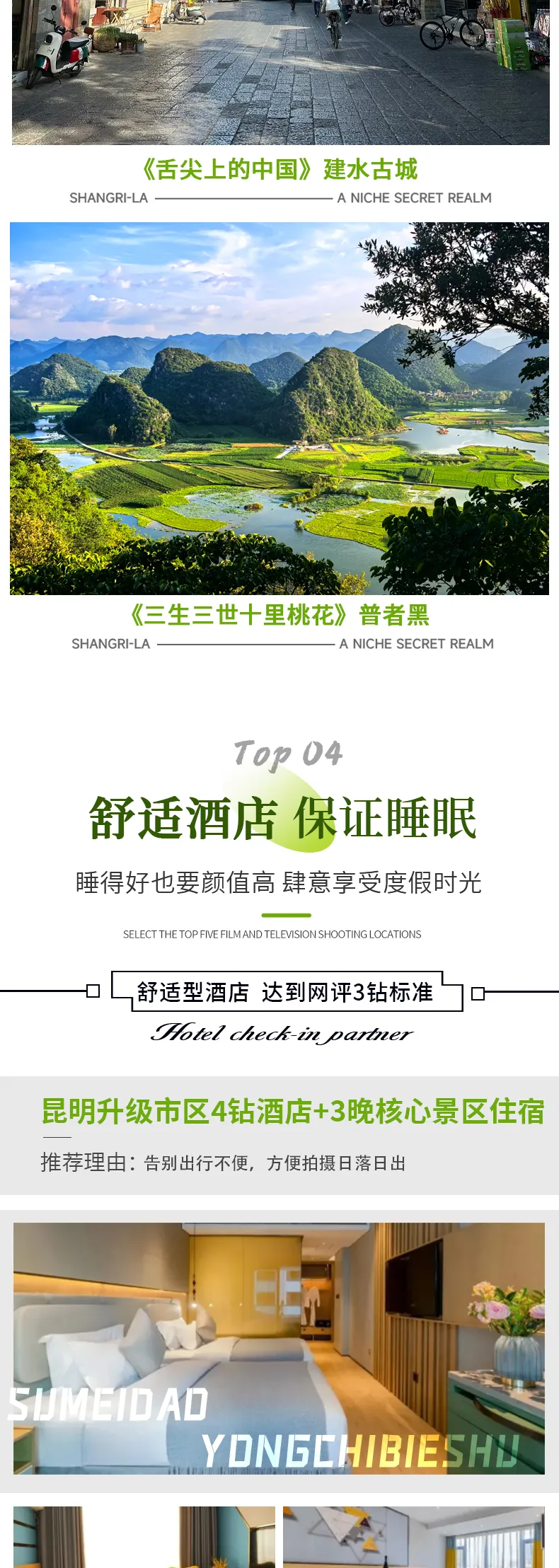 f805e3e25ceff61ae5d79c1b6de6d1df-sz_1082116-1 f805e3e25ceff61ae5d79c1b6de6d1df-sz_1082116-1