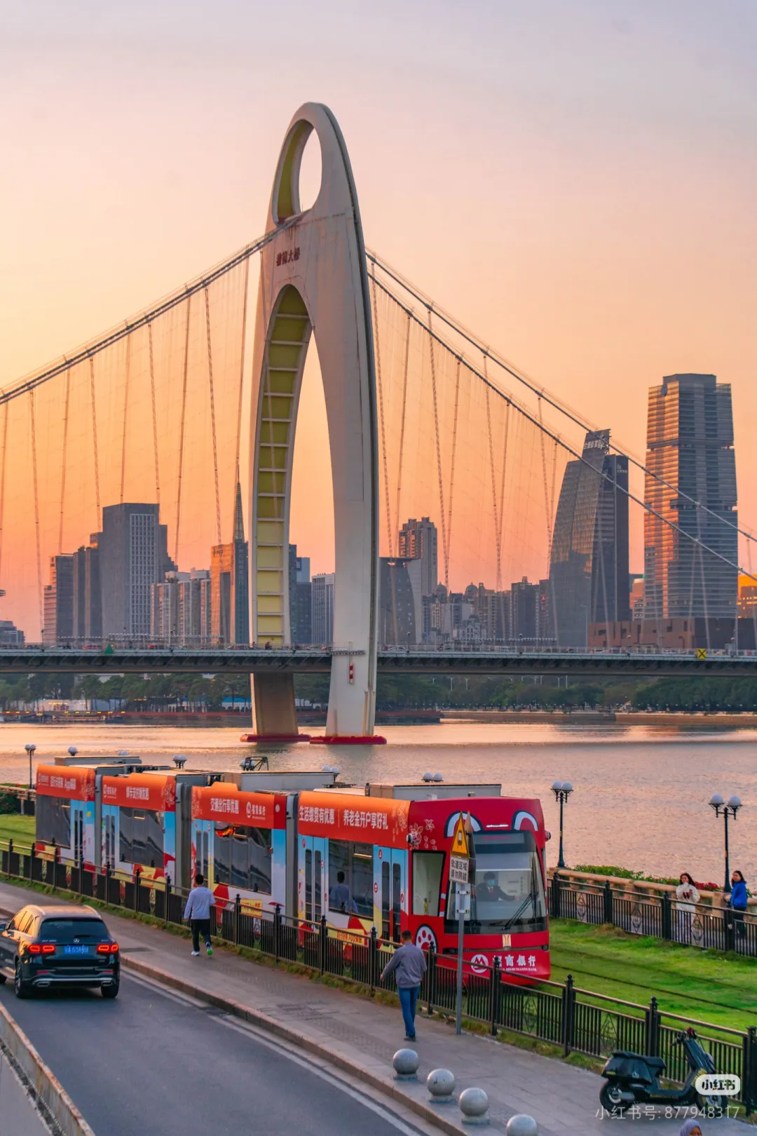 f82dcac3b0a6c1c943a8c862a83ff78f-sz_1667300 f82dcac3b0a6c1c943a8c862a83ff78f-sz_1667300