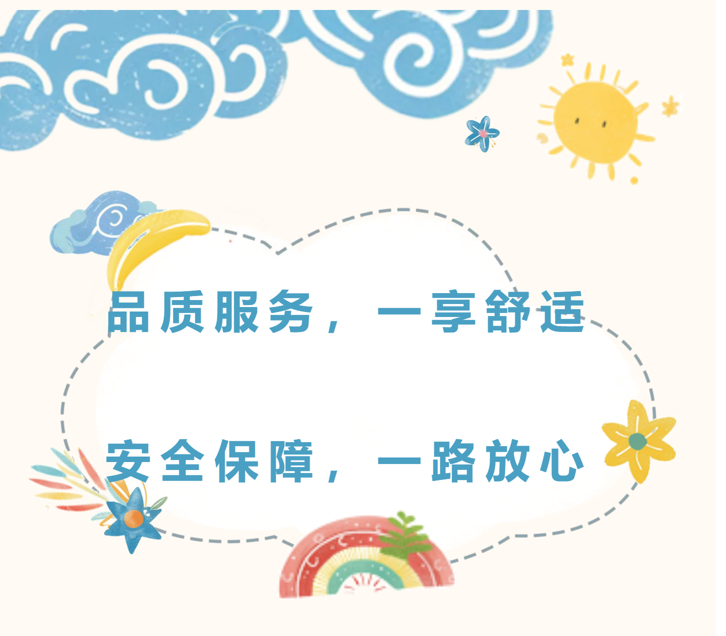 f848db4602100b2893d8f18750a4db25