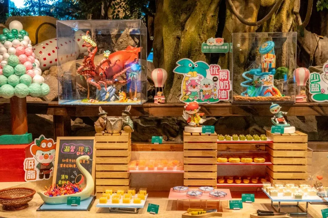 f85cad4ce884f77474a12badd823d918-sz_184579