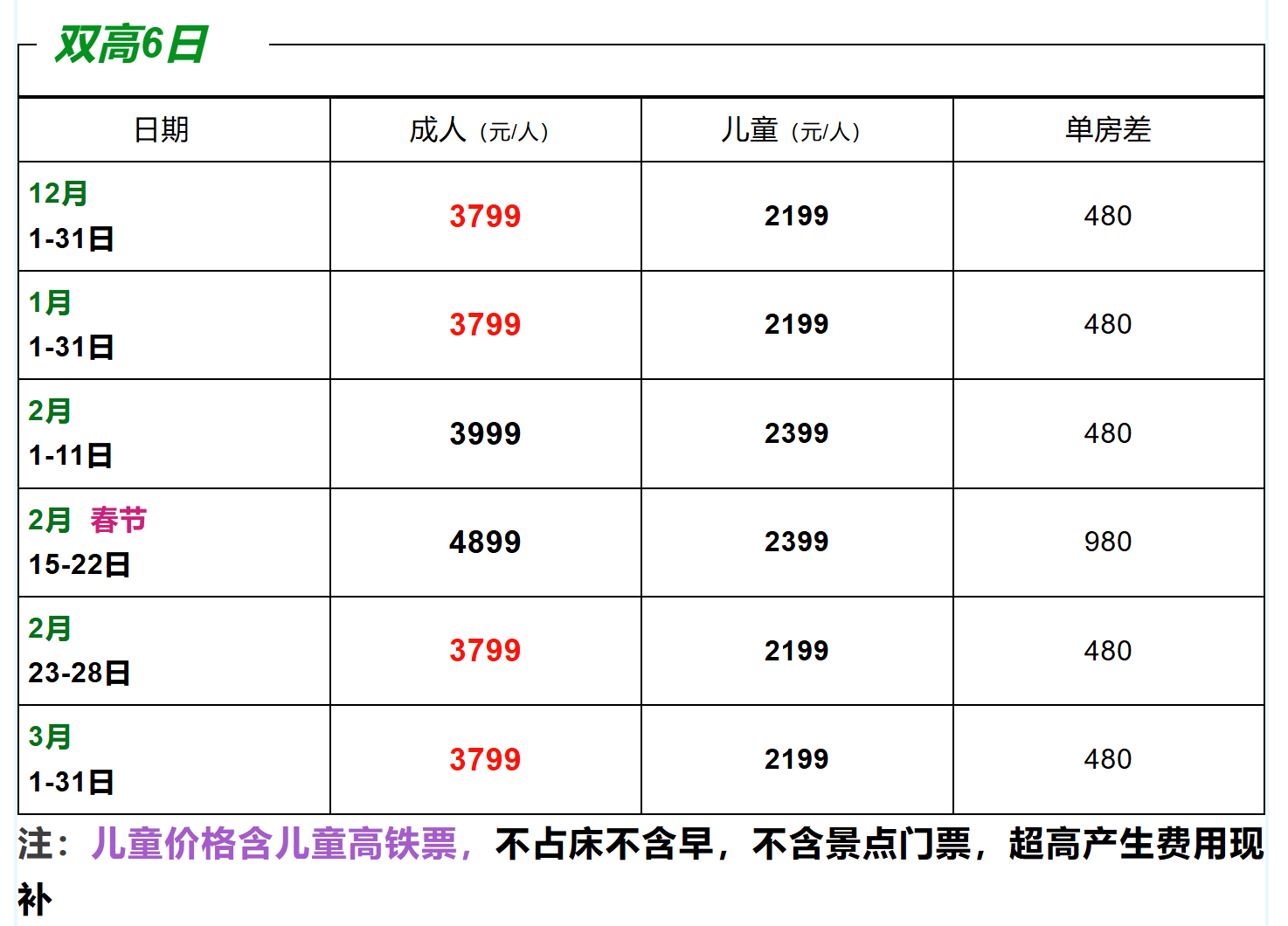 f87ec1a3556c34c99c9b0f055586ea37