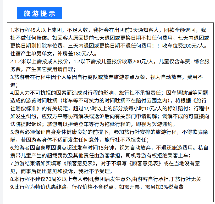 f8884e96429f759861c9ef3304eee139 f8884e96429f759861c9ef3304eee139