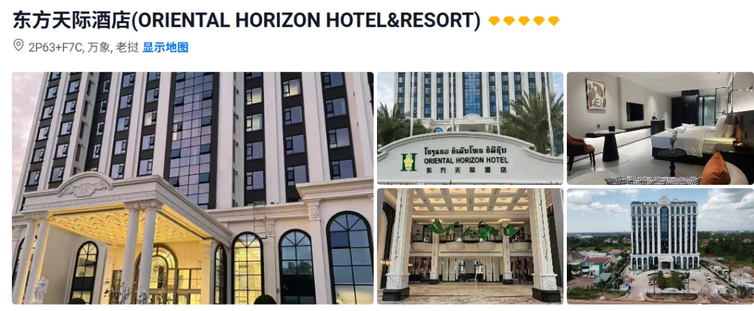 f89fd38e00cbb97838c00dc9687e8868-sz_822828