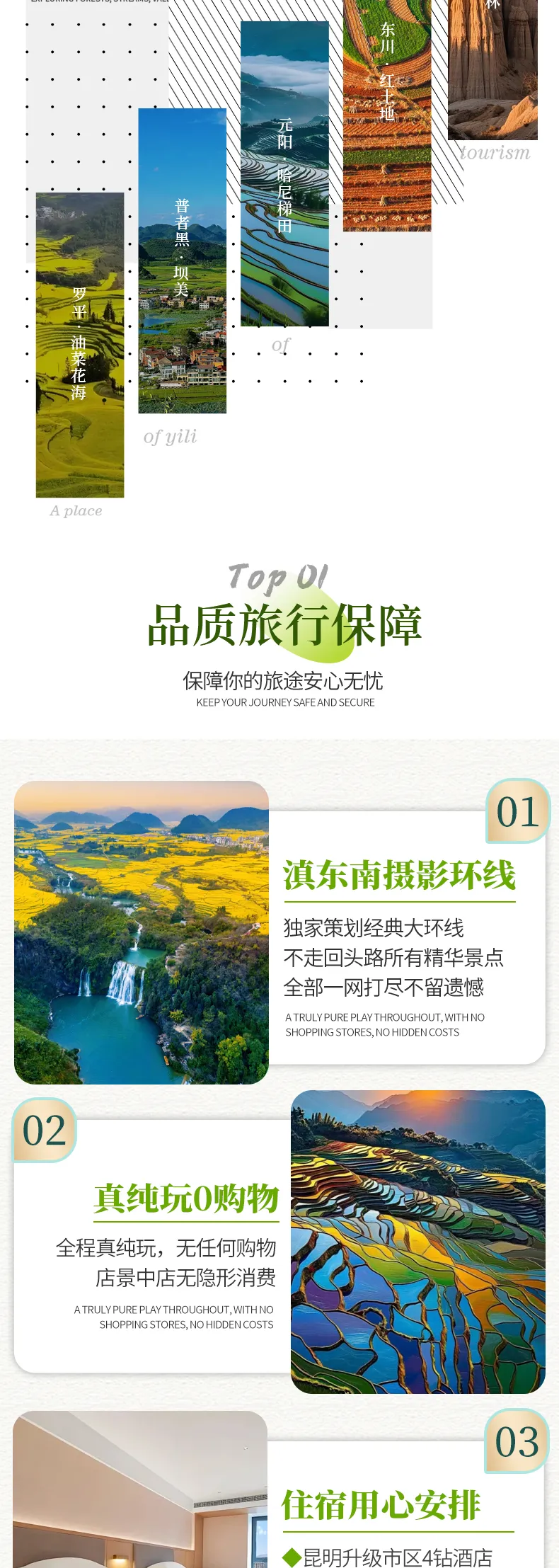 f8a8976bb2e21d952ce53f7d91739370-sz_1086060-1 f8a8976bb2e21d952ce53f7d91739370-sz_1086060-1