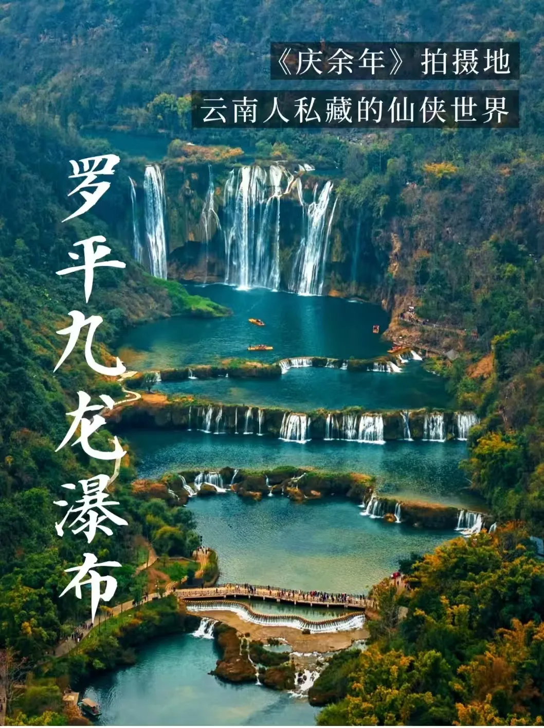 f8f855db88573f65a468ee7e6f9439df-sz_603295