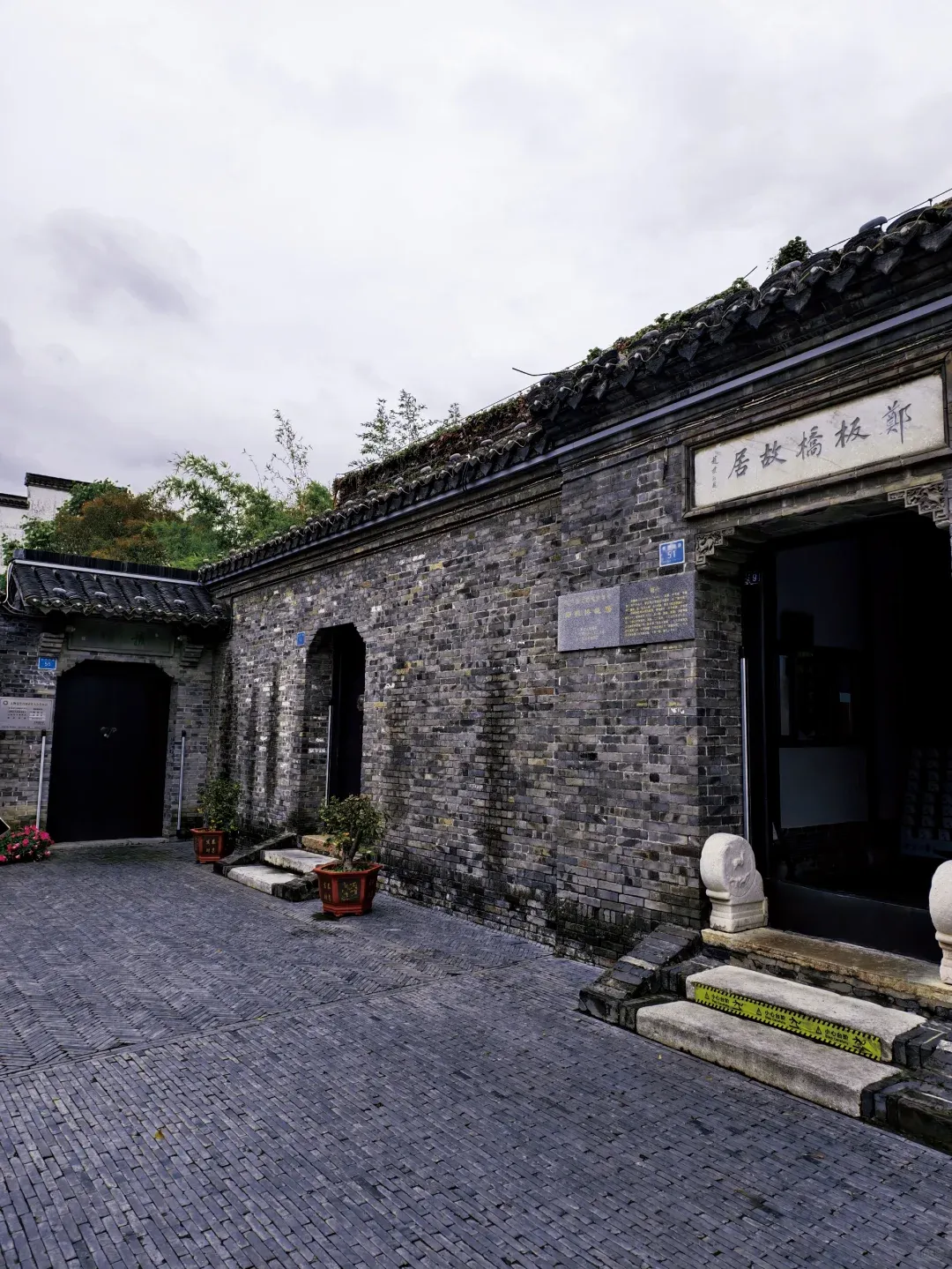 f905072627c87fed825323cd09bec987-sz_2055446 f905072627c87fed825323cd09bec987-sz_2055446