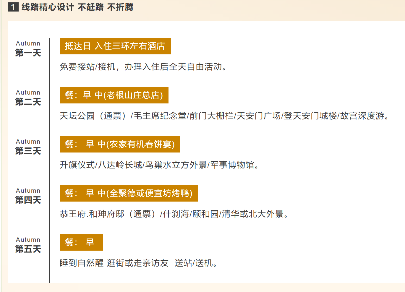 f907aa63ddc0c45d8f87b64ca02bb927