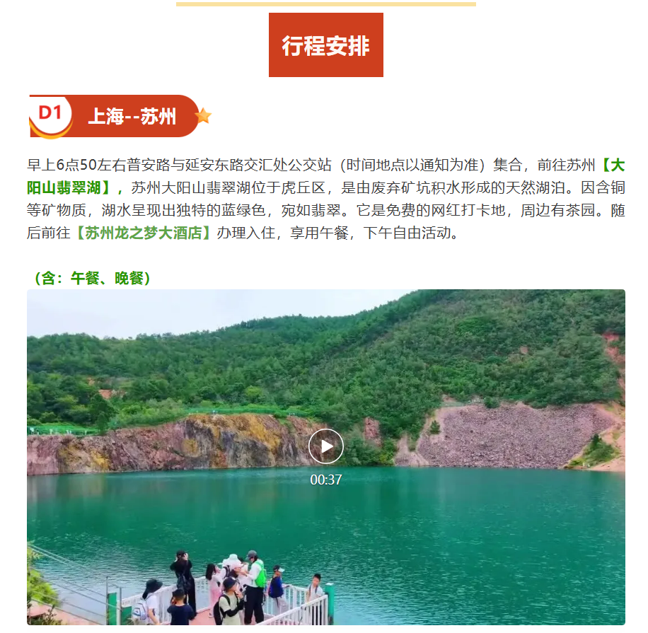 f91909ddaa60c53e7b1e05b6455737ca