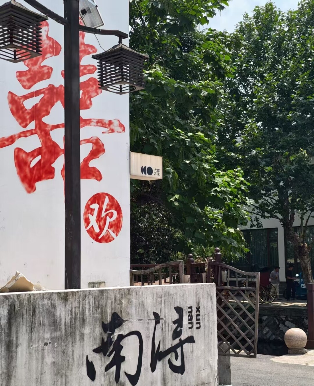 f92570b617bfb588cc0972f9caa8bef3-sz_1442483