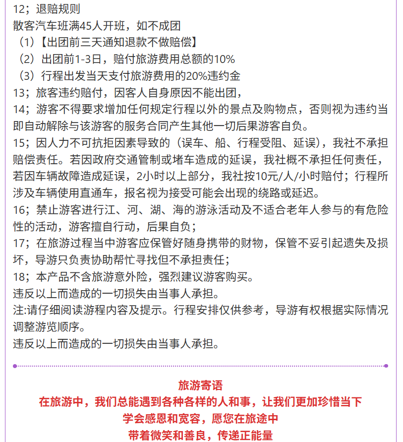 f95064317e7710129d060b0cfd05d973