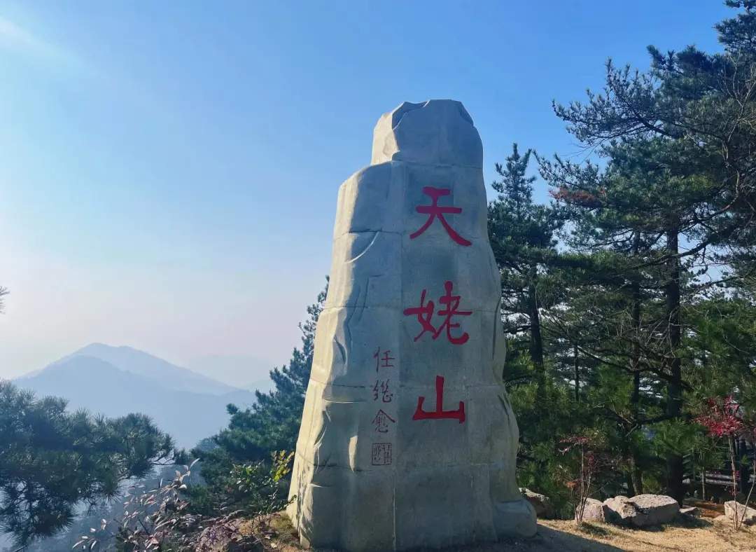 f95fef0d5cfeaf359541d5a6512b9cc7-sz_234124 f95fef0d5cfeaf359541d5a6512b9cc7-sz_234124