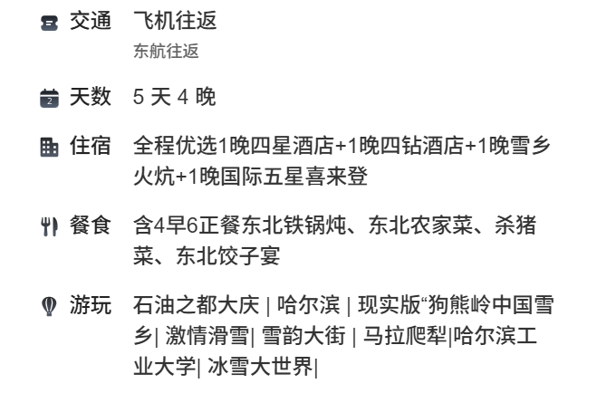 f9668b9a0b4a5f137b68b86d698270d2 f9668b9a0b4a5f137b68b86d698270d2