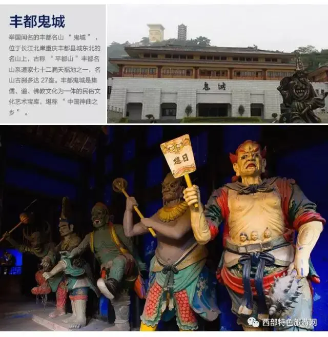 f967aea03729c19ec8da03b022827077-sz_65658