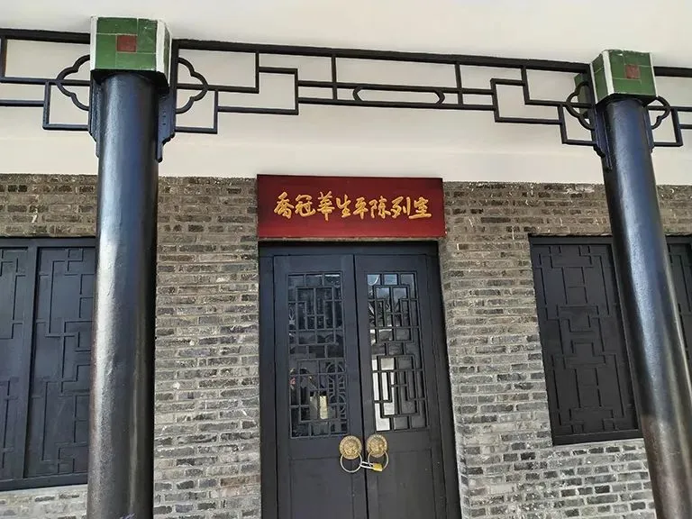 f978ffc5649b346d355126b6ed1f7d42-sz_95643 f978ffc5649b346d355126b6ed1f7d42-sz_95643