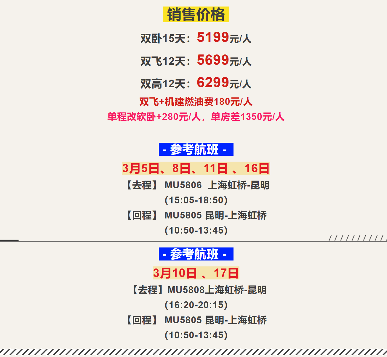 f97e4e88172bf72d0663c576d0207dec